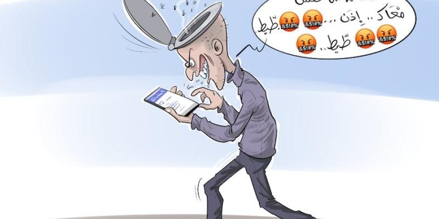 بلاغة
      السباب