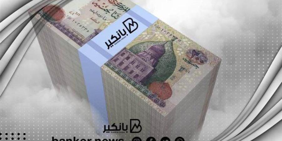 ما
      هي
      مدة
      سداد
      القرض
      بضمان
      الشهادات؟