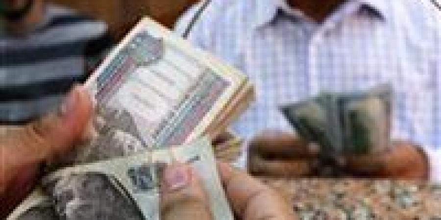 موعد
      وأماكن
      صرف
      معاش
      تكافل
      وكرامة
      لشهر
      يونيو
      2025