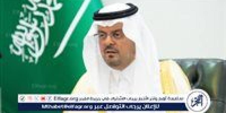 السعودية
      تعلن
      نجاح
      حج
      هذا
      العام