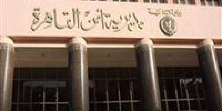 الميديا
      فضحته..
      ملابسات
      فيديو
      تصوير
      شخص
      نفسه
      بالجراج
      الداخلى
      لقسم
      شرطة
      بالقاهرة