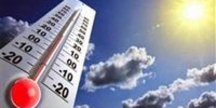طقس
      غداً
      الإثنين
      شديد
      الحرارة
      نهارًا
      معتدل
      ليلًا
      على
      أغلب
      الأنحاء