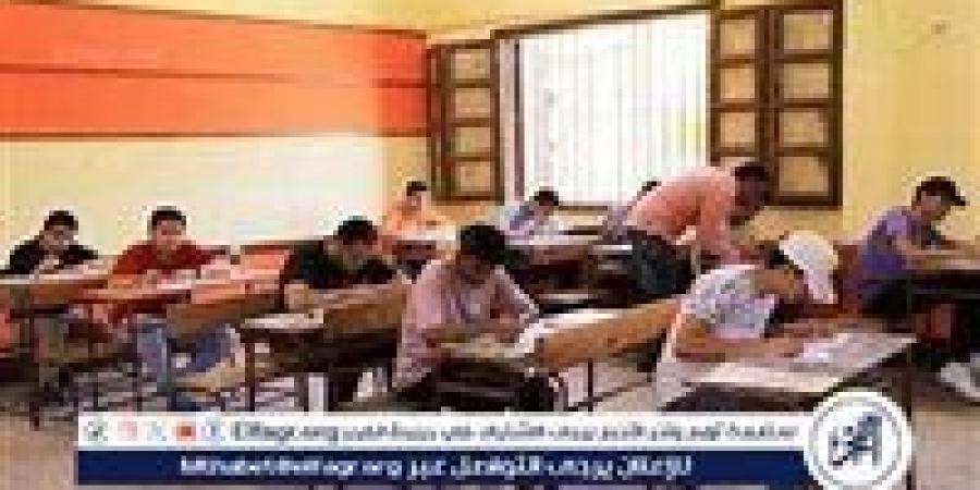 تعرف
      علي
      موعد
      نتيجة
      الشهادة
      الإعدادية
      بالدقهلية
      2025