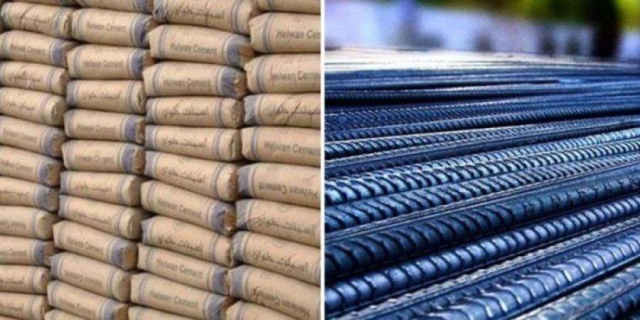 أسعار
      الحديد
      و
      الأسمنت
      في
      مصر
      اليوم..
      الأحد
      8
      يونيو
      2025