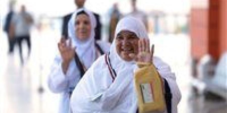 عاجل|
      تجنب
      سداد
      رسوم
      إضافية..
      هدايا
      معفاة
      من
      الجمارك
      لـ
      الحجاج