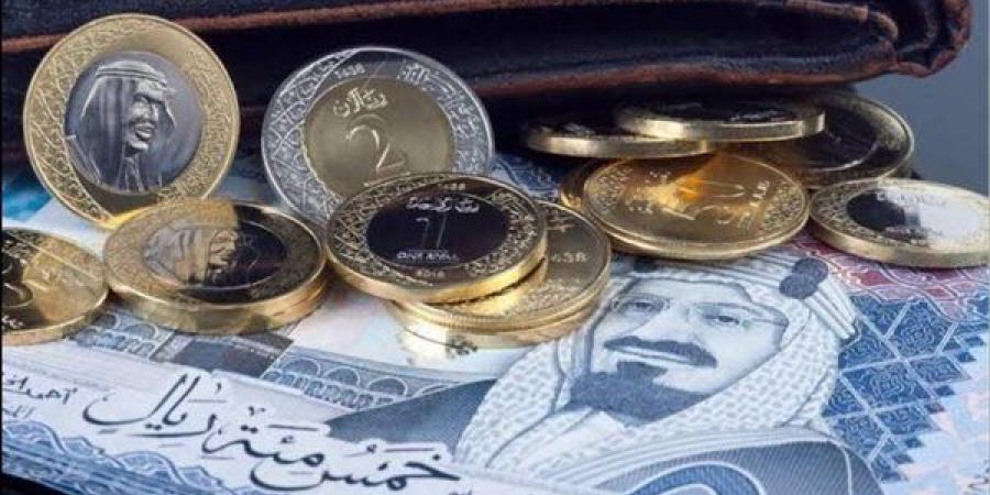 تعرف
      على
      سعر
      الريال
      السعودي
      ...