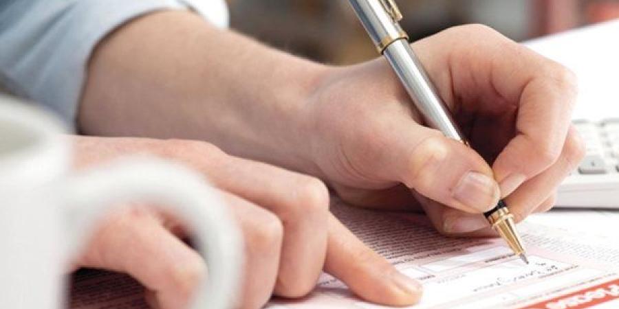 هل
      تفرض
      البنوك
      رسوما
      إدارية
      عند
  ...
