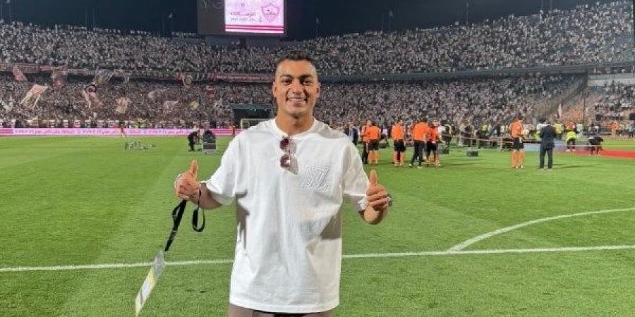 مصطفى محمد والزمالك.. هل يعود "الأناكوندا"؟ (خاص)