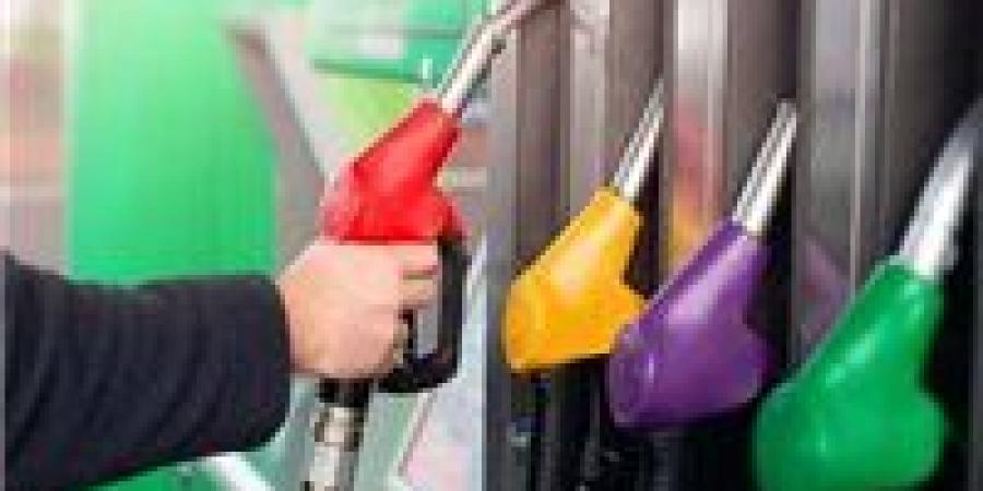 وفقًا
      لآخر
      تحديث
      في
      المحطات..
      أسعار
      البنزين
      اليوم
      الإثنين
      9
      يونيو
      2025