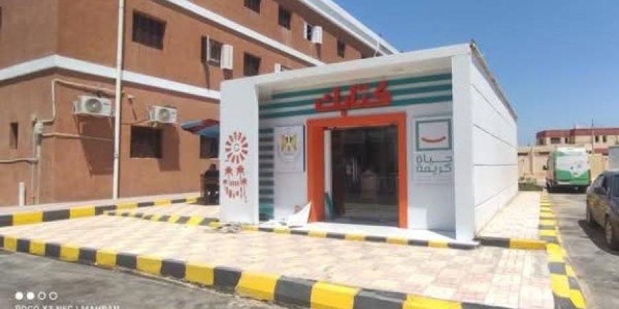 زاوية صقر بالبحيرة.. نموذج رائد للتنمية ضمن مبادرة "حياة كريمة"