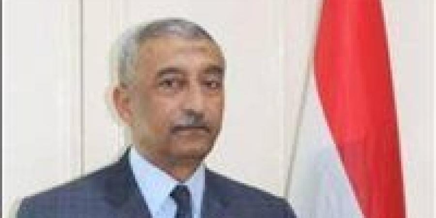 "تعليم
      الوادى
      الجديد"
      تنشر
      مواعيد
     ...