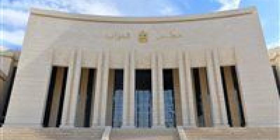 بعد
      التصديق
      عليه..
      تعرف
      علي
      شروط
      تكوين
      القائمة
      الانتخابية
      لمجلس
      النواب