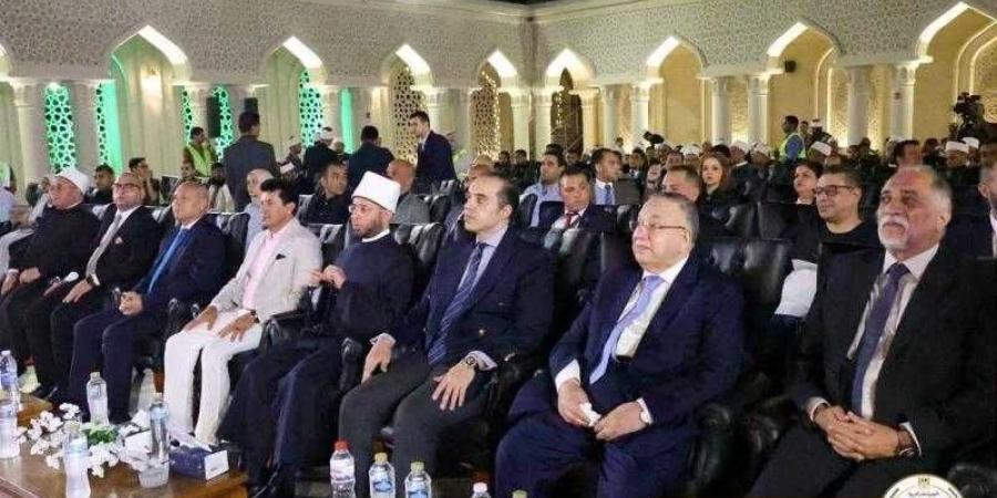 الأوقاف
      تقيم
      أمسية
      ثقافية
      بمسجد
      العلي
      العظيم