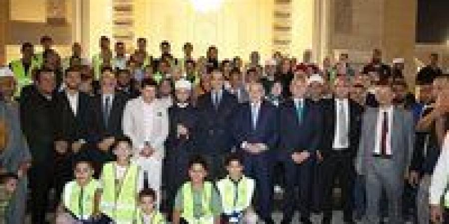 بحضور
      عدد
      من
      الوزراء..
      الأوقاف
      تقيم
      أمسية
      ثقافية
      بمسجد
      العلي
      العظيم