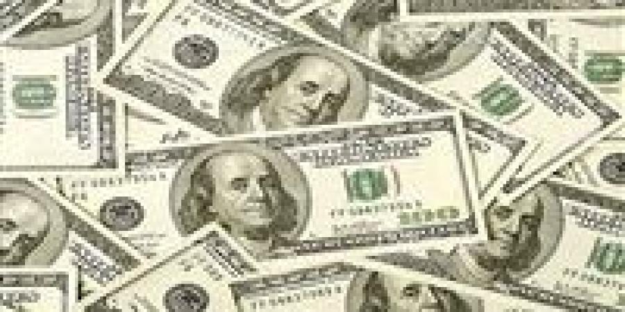 سعر
      الدولار
      في
      البنوك
      المصرية
      اليوم
      الاثنين
      9
      يونيو
      2025