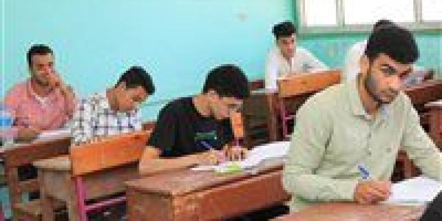 نماذج
      امتحانات
      الثانوية
      العامة
      2025
   ...