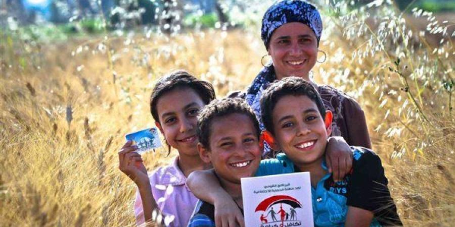 يوسع
      مظلة
      «تكافل»..
      تعرف
      على
      الفئات
      المستحقة
      في
      قانون
      الضمان
      الاجتماعي
