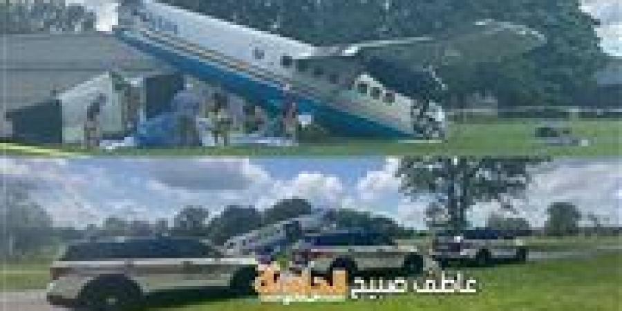 أمريكا..
      نتائج
      التحقيقات
      المبدئية
      في
      تحطُّم
      طائرة
      تقل
      20
      راكبًا
      في
      ولاية
      تينيسي
      (فيديو)