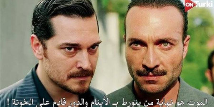مشاهدة
      اعلان
      مسلسل
      حلم
      أشرف
      الحلقة
      12