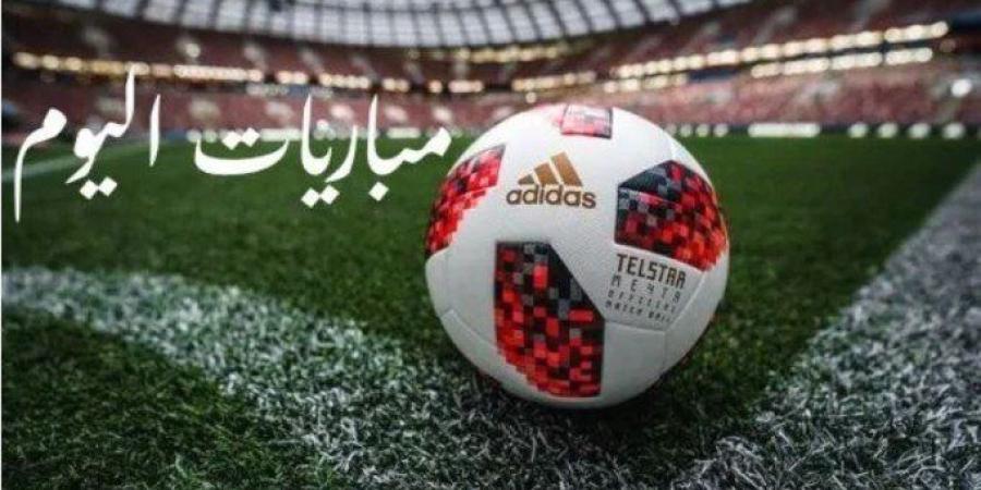 أبرزها
      بلجيكا
      ضد
      ويلز..
      مواعيد
      مباريات
      اليوم
      الإثنين
      9
      يونيو
      2025