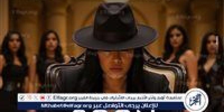 أمينة
      تستعد
      لإشعال
      الصيف
      بـ
      "سد
      يا
      ماما
      سد"..
      أغنية
      جديدة
      بروح
      شعبية
      ولمسة
      عصرية