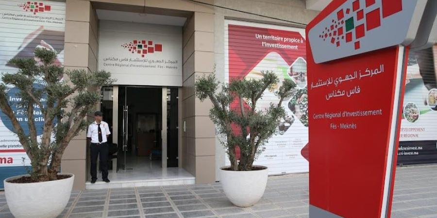 الحكومة
      تواصل
      إصلاح
      مراكز
      الاستثمار