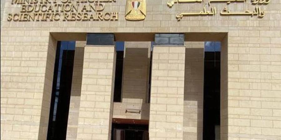 وزارة
      التعليم
      العالى
      تطوّر
      قنوات
      الشكاوى
      لتقديم
      خدمة
      فورية
      وفعالة
      عبر
      التحول
      الرقمي