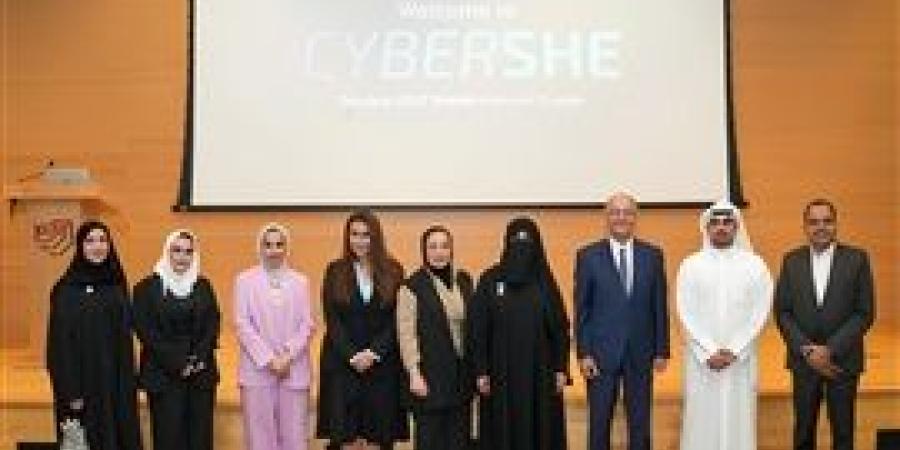 مؤسسة
      EC-Council
      تدعم
      مبادرة
      CyberSHE
      لتعزيز
      مشاركة
      المرأة
      في
      مجال
      الأمن
      السيبراني