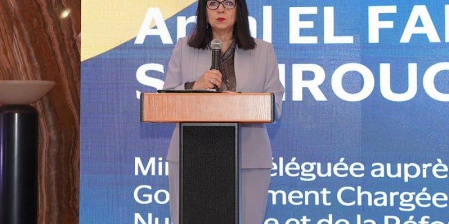 المغرب
      يراجع
      قانون
      "حق
      المعلومات"