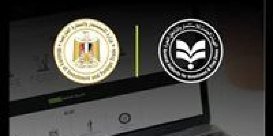 المنصة
      الموحدة
      للتراخيص..
      نهاية
      لفوضى
      التنقل
      بين
      الجهات
      وتحكمًا
      رقميًا
      كاملًا
      في
      إجراءات
      الاستثمار