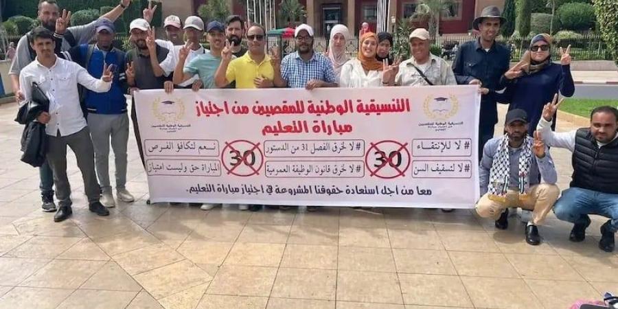 لجنة
      تشتكي
      من
      عرقلة
      تقديم
      عريضة