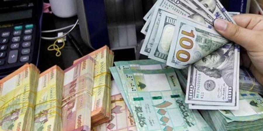 ركيزة
      للنظام
      الاقتصادي
      العالمي..
      ما
 ...