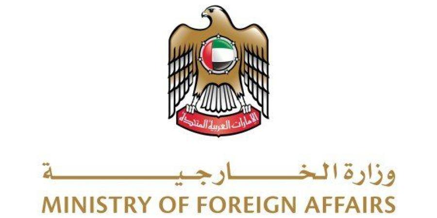 الإمارات
      تدين
      بشدة
      الاستهداف
      الإسرائيلي
      لإيران
      وتحذر
      من
      تداعياته
      على
      أمن
      المنطقة