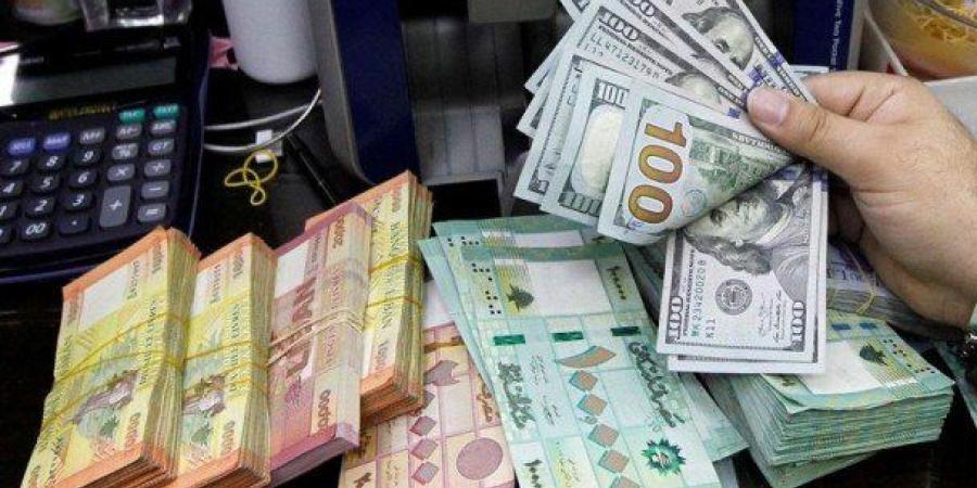تعرف
      على
      سعر
      الدولار
      في
      لبنان
      اليوم
      الجمعة
      13
      يونيو
      2025