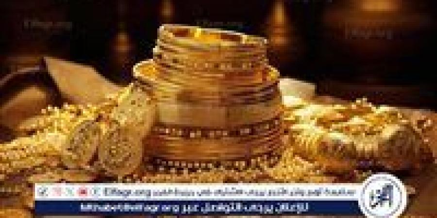 عاجل..
      بيان
      هام
      من
      شعبة
      الذهب
      بشأن
      الأوضاع
      الراهنة
