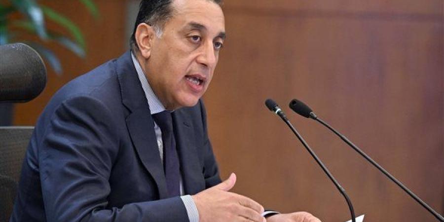 رئيس
      الوزراء
      يتفقد
      سير
      العمل
      ...