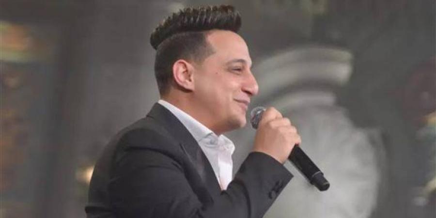 رضا
      البحراوي
      يعلن
      إلغاء
      حفلاته
      بالساحل..
      تفاصيل