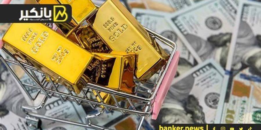 استقرار
      سعر
      الدولار
      أمام
      الجنيه..
     ...