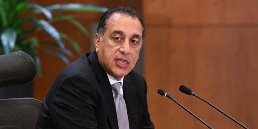 مدبولي:
      مصر
      أدانت
      التصعيد
      الأخير
      ...