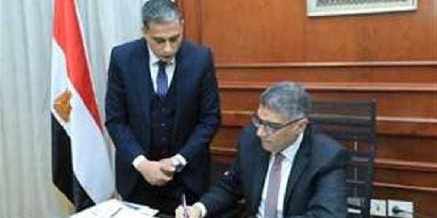 محافظ
      الجيزة
      يعتمد
      نتيجة
      الشهادة
      الإعدادية
      الترم
      الثانى
      2025
      بعد
      قليل
