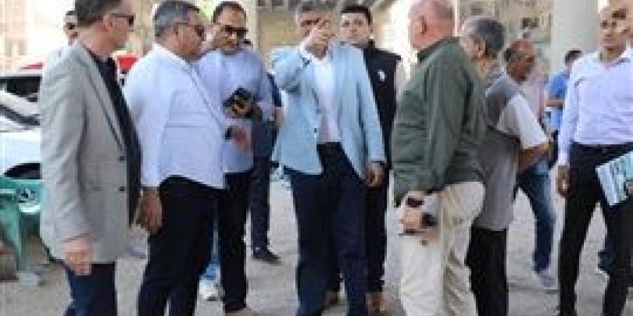 محافظ
      الجيزة
      يتابع
      مستوى
      الخدمات
      بعدد
      من
      الأحياء
      ويوجّه
      بسرعة
      الاستجابة
      لشكاوى
      المواطنين