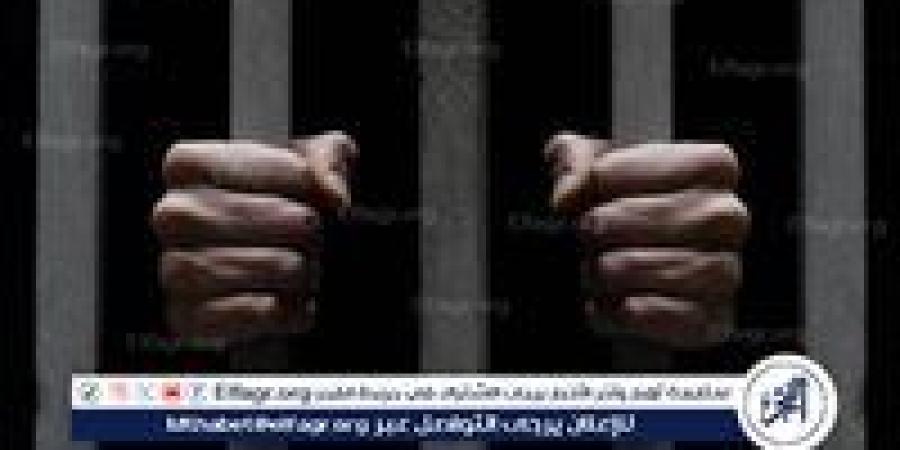 المشدد
      15
      عاما
      لسائق
      لاتهامه
      بقتل
      شخص
      بغرض
      سرقته
      بالقليوبية