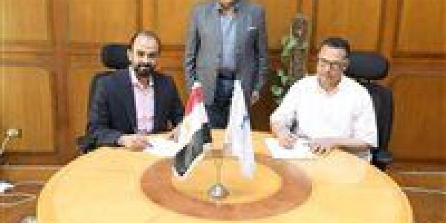 توقيع
      بروتوكول
      تعاون
      بين
      جامعة
      ...