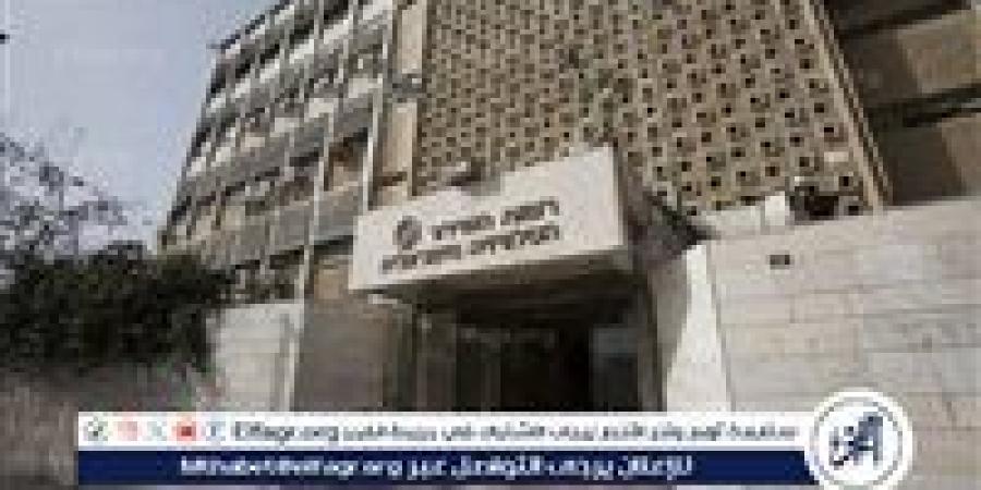 هيئة
      البث
      الإسرائيلية:
      إسرائيل
      طلبت
      مساعدة
      من
      الولايات
      المتحدة