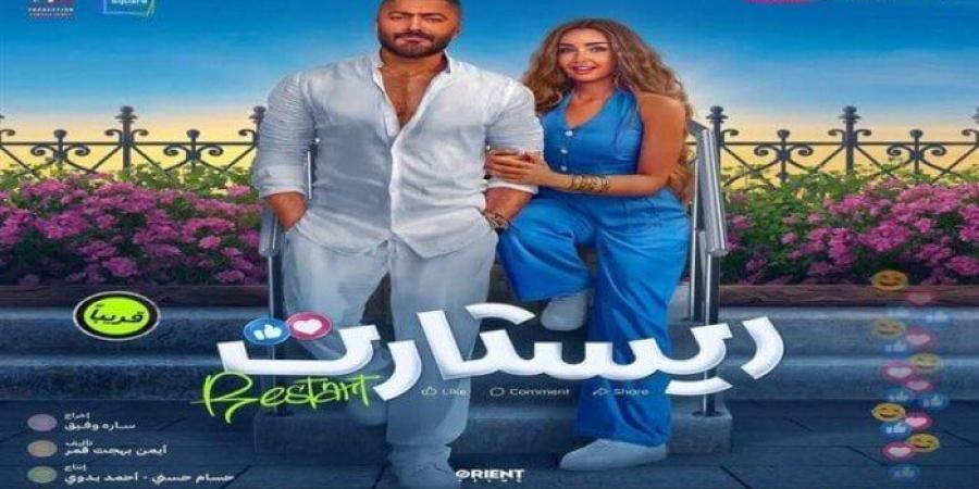 بفارق
      400
      ألف
      جنيه..
      «ريستارت»
      يحتل
      المركز
      الثاني
      بإيرادات
      أفلام
      عيد
      الأضحى
      2025