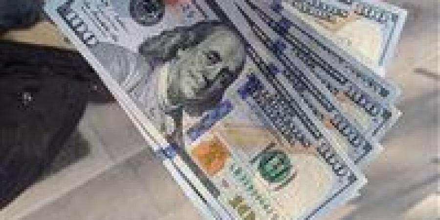 سعر
      الدولار
      في
      البنوك
      المصرية
      اليوم
      السبت
      14
      يونيو
      2025