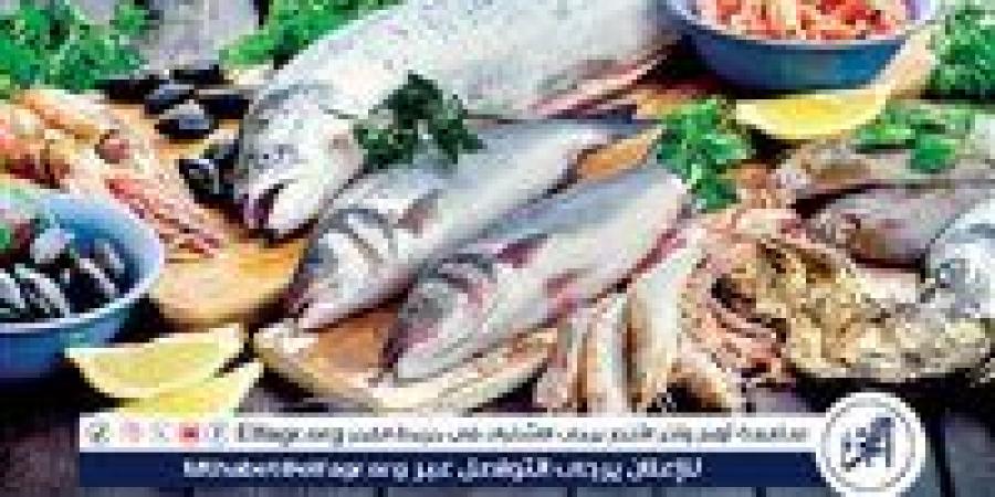 أسعار
      السمك
      اليوم
      الاحد
      15-6-2025
      في
      محافظة
      قنا