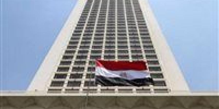 الخارجية
      المصرية
      تتابع
      عن
      كثب
      أوضاع
      الجالية
      في
      إيران
      وسط
      التصعيد