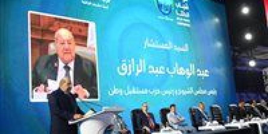 رئيس
      الشيوخ:
      الشباب
      العمود
      الفقري
      للدولة
      ووعيهم
      السلاح
      الأقوى
      في
      مواجهة
      التحديات