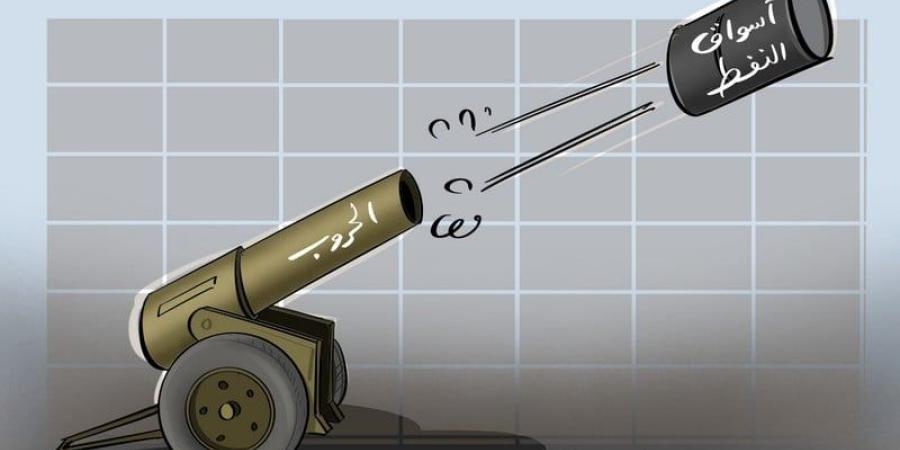 الحروب
      وأسعار
      البترول